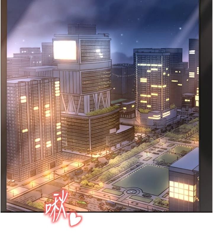 朋友妈妈我天菜第1话-在朋友家里遇见理想对象