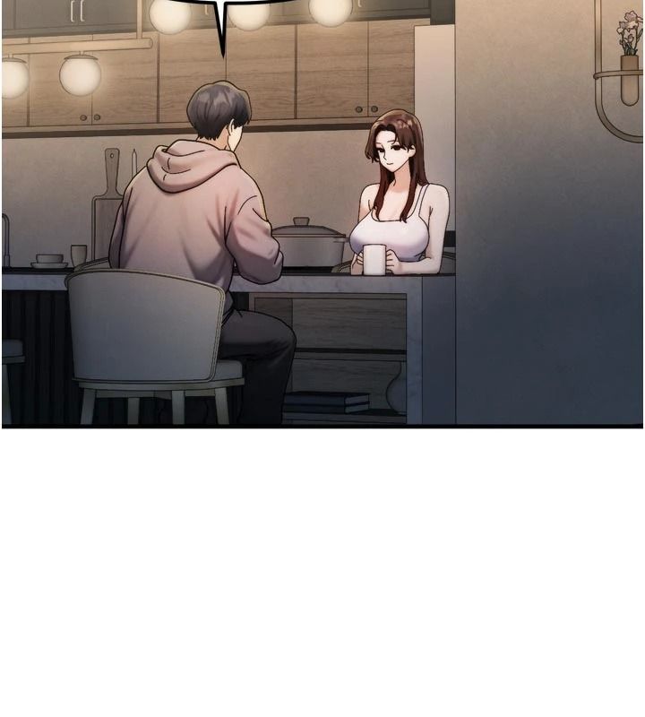 朋友妈妈我天菜第1话-在朋友家里遇见理想对象