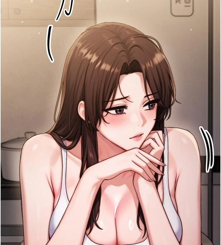 朋友妈妈我天菜第1话-在朋友家里遇见理想对象