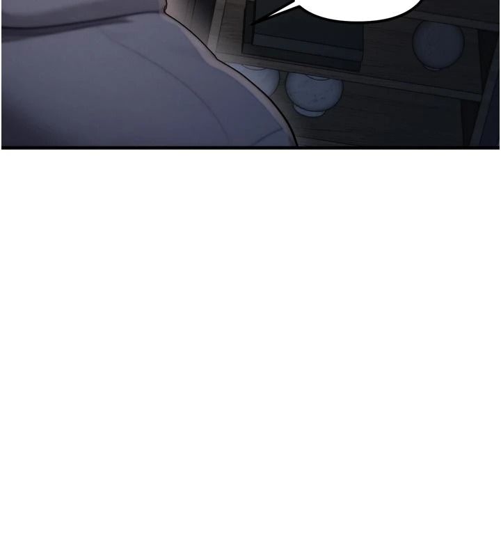 朋友媽媽我天菜第1話-在朋友家裡遇見理想對象