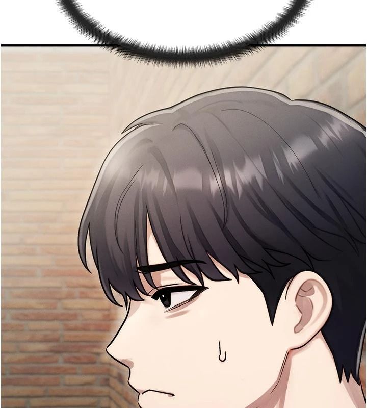 朋友妈妈我天菜第2话-我该跟他坦白吗?
