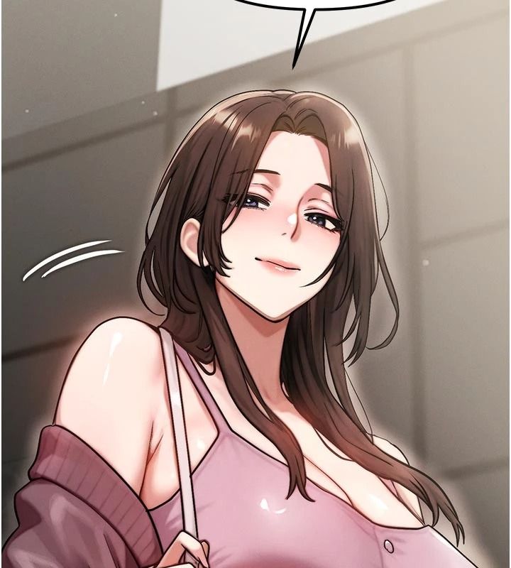 朋友妈妈我天菜第2话-我该跟他坦白吗?