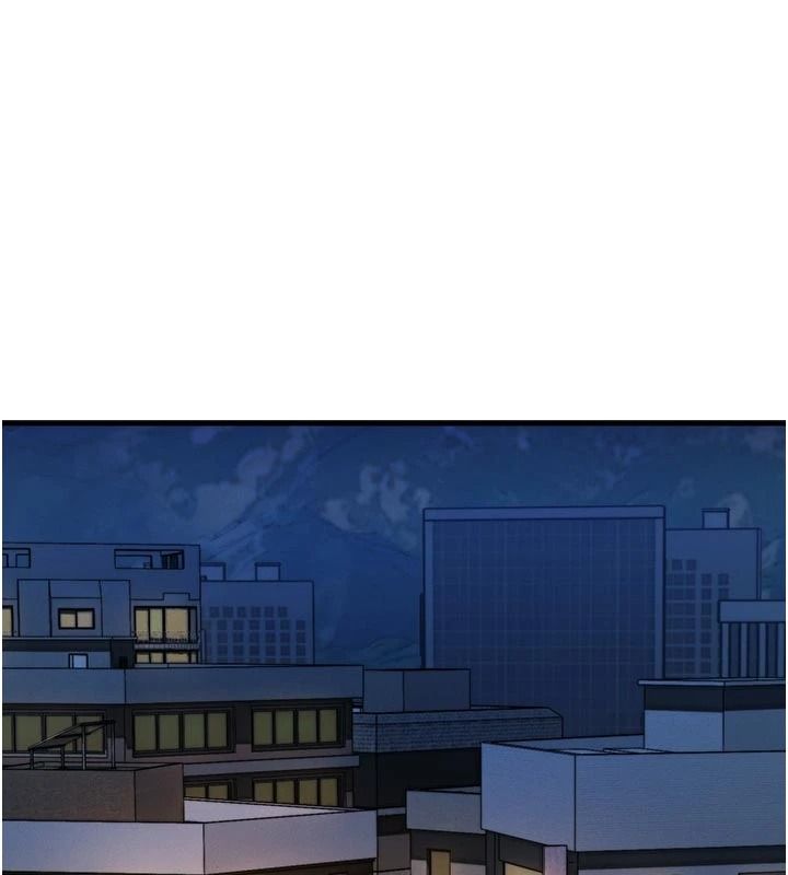 朋友媽媽我天菜第2話-我該跟他坦白嗎?