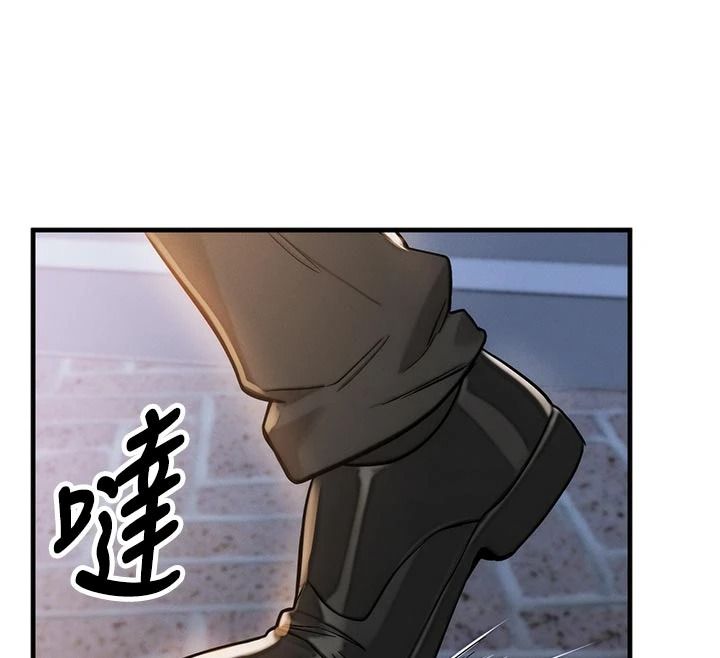 朋友妈妈我天菜第2话-我该跟他坦白吗?