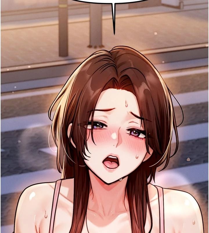 朋友妈妈我天菜第2话-我该跟他坦白吗?