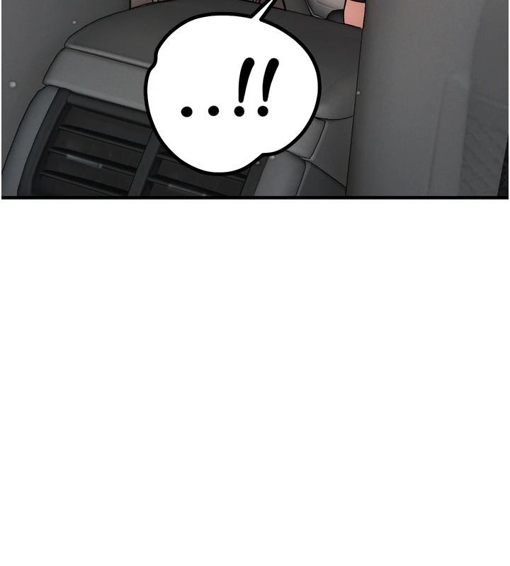 朋友媽媽我天菜第3話-我的胸部是不是很性感?