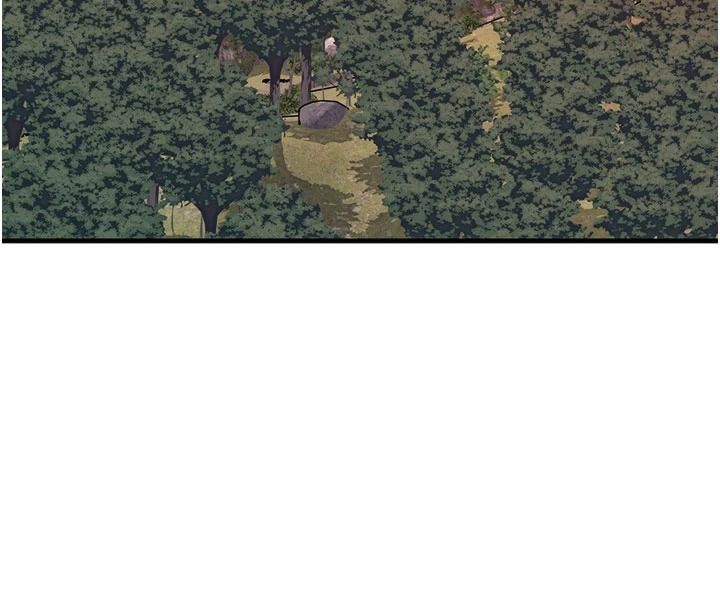 朋友媽媽我天菜第3話-我的胸部是不是很性感?