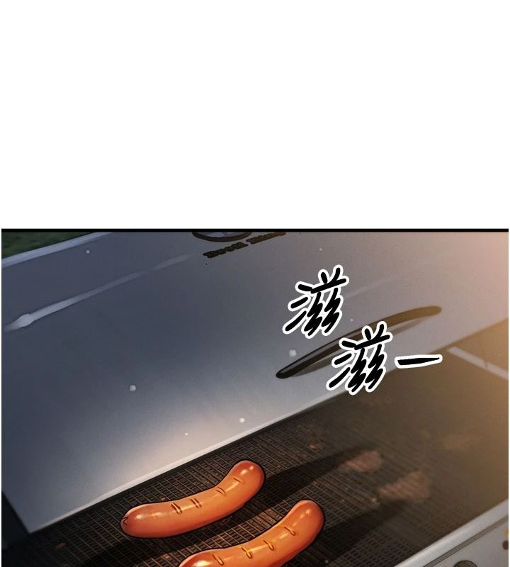 朋友妈妈我天菜第3话-我的胸部是不是很性感?