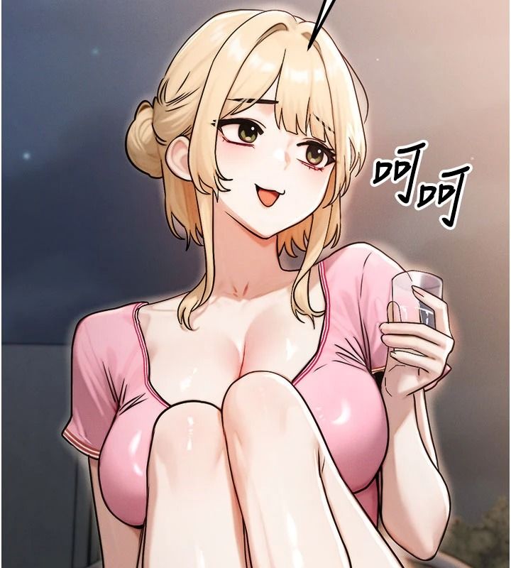 朋友媽媽我天菜第3話-我的胸部是不是很性感?