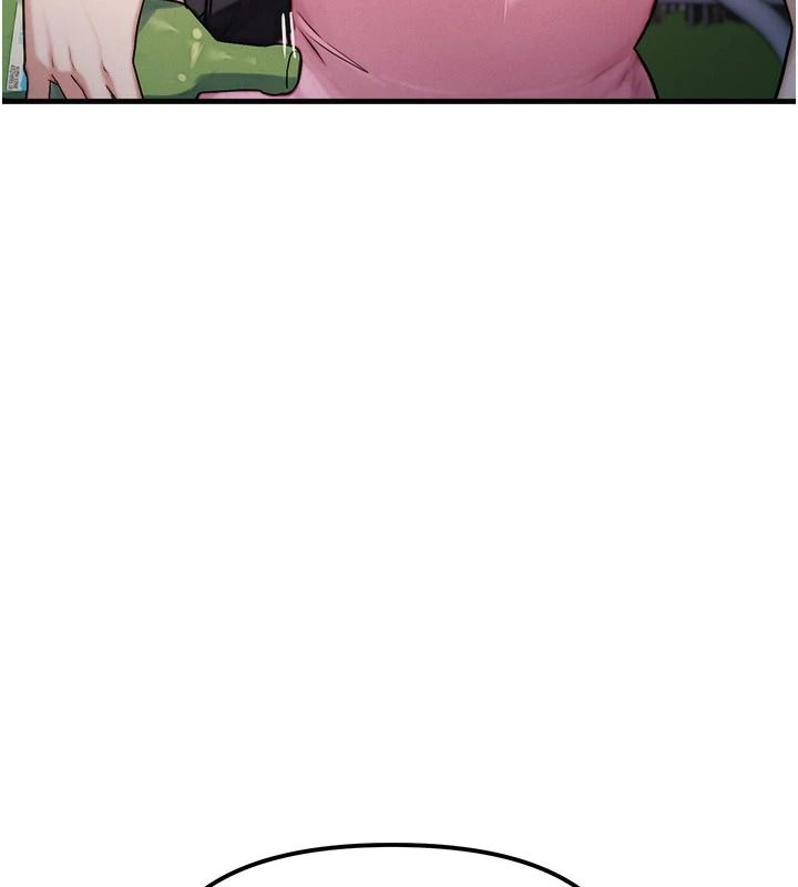 朋友媽媽我天菜第3話-我的胸部是不是很性感?