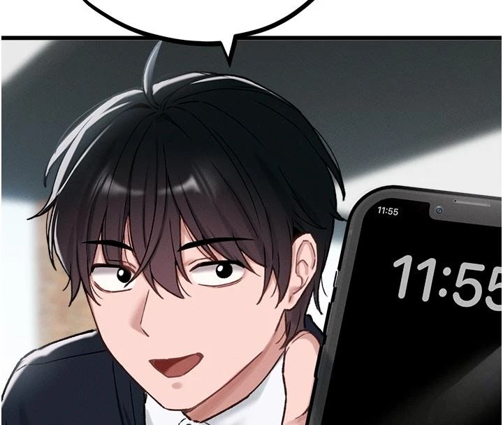 男人配额制第65話-新年倒數後的告白