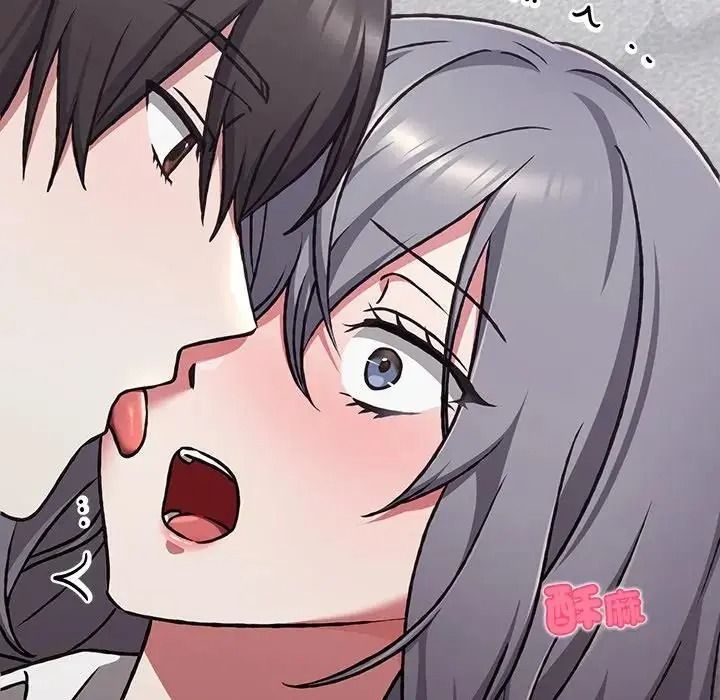 撲通撲通終極密碼第35話