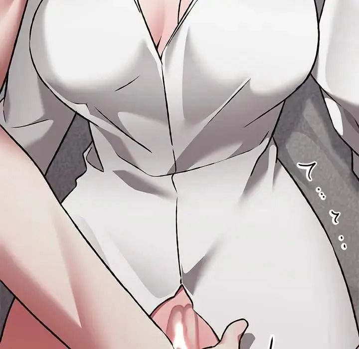 撲通撲通終極密碼第35話
