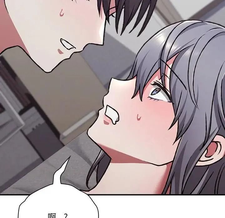 扑通扑通终极密码第35話