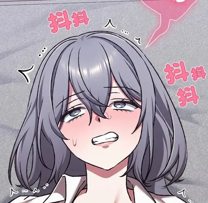 扑通扑通终极密码第35話