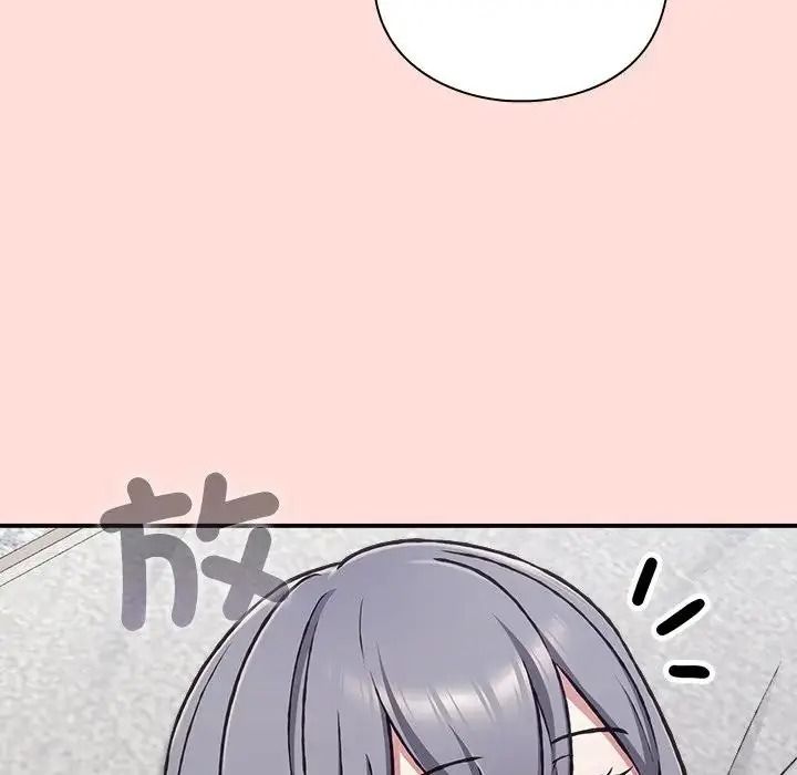 撲通撲通終極密碼第35話