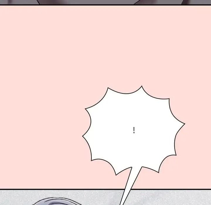扑通扑通终极密码第35話