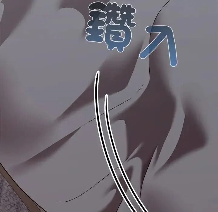 扑通扑通终极密码第35話