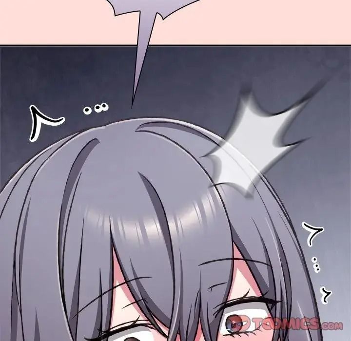 扑通扑通终极密码第35話