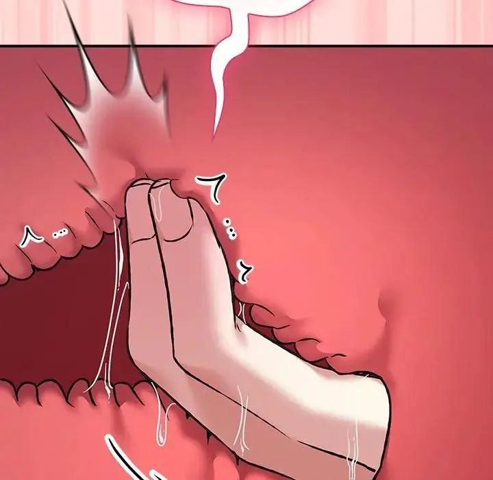 扑通扑通终极密码第35話