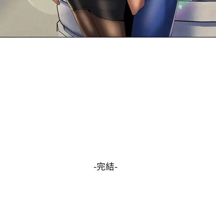 脱序教师第30話