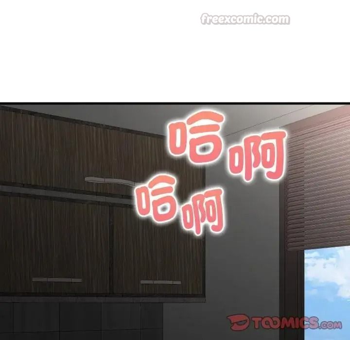 遲來的叛逆第22話