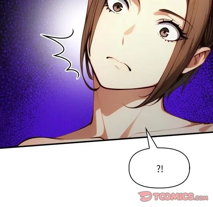 遲來的叛逆第22話