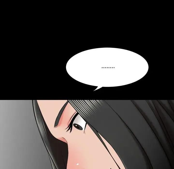 夢幻家教第22話