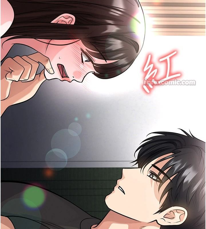 足球型男脫單指南第82話-真是令人刮目相看