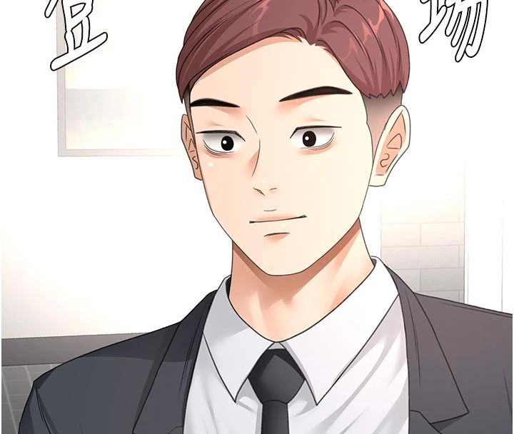 顶加套房的春天第85話-敞開心「胸」的社長