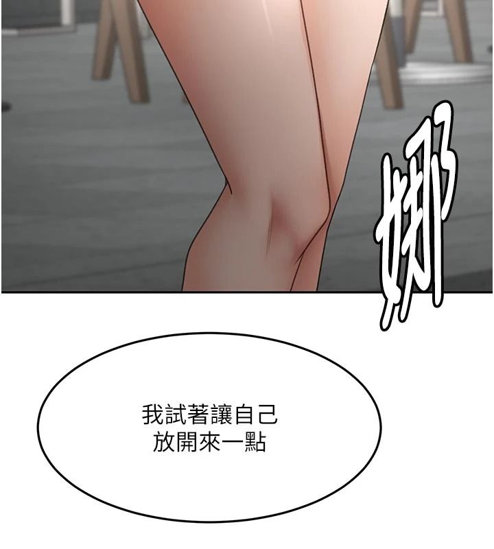 顶加套房的春天第85話-敞開心「胸」的社長