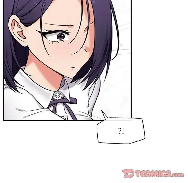 催眠手机第88話