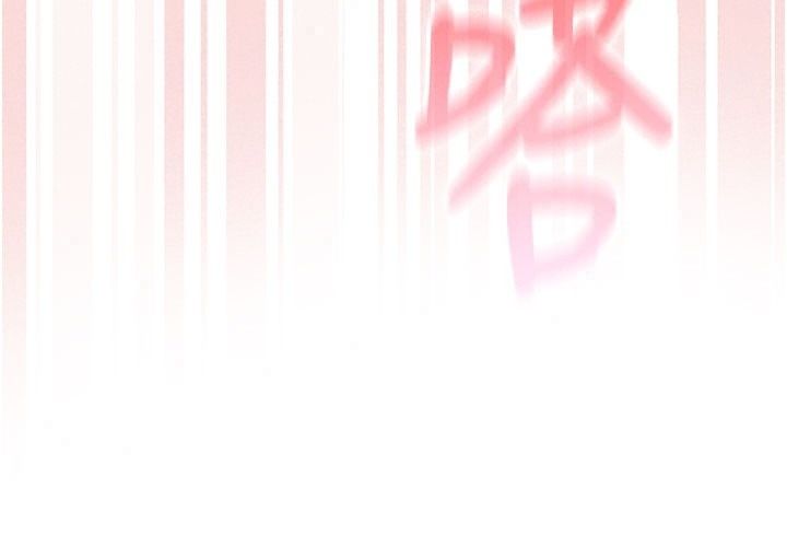 魔法少女露美娜第22話-與獸人充滿愛意的性愛