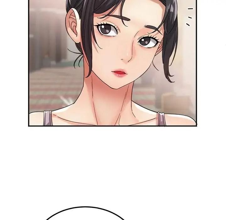 小喫攤的火辣老闆娘第22話