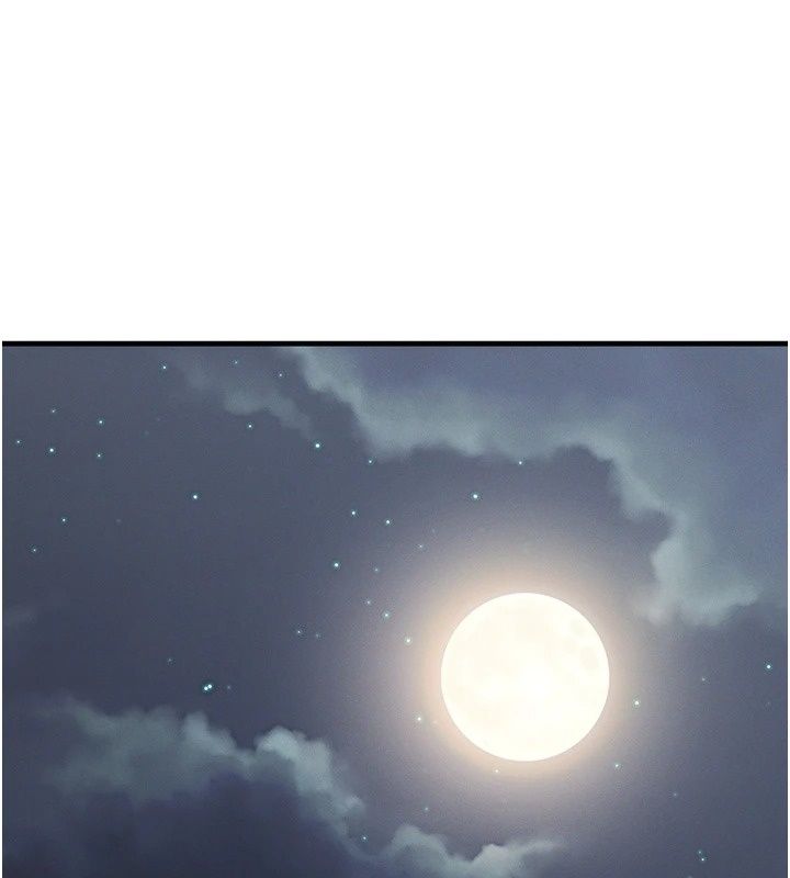 朋友媽媽我天菜第5話-好奇怪&hellip;在裡面變大了