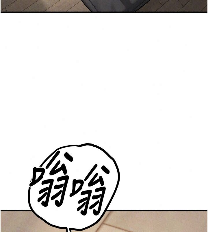 朋友妈妈我天菜第5話-好奇怪&hellip;在裡面變大了