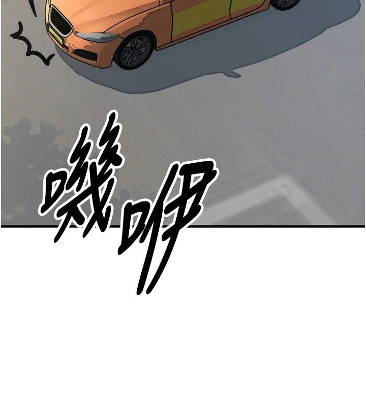 朋友妈妈我天菜第5話-好奇怪&hellip;在裡面變大了