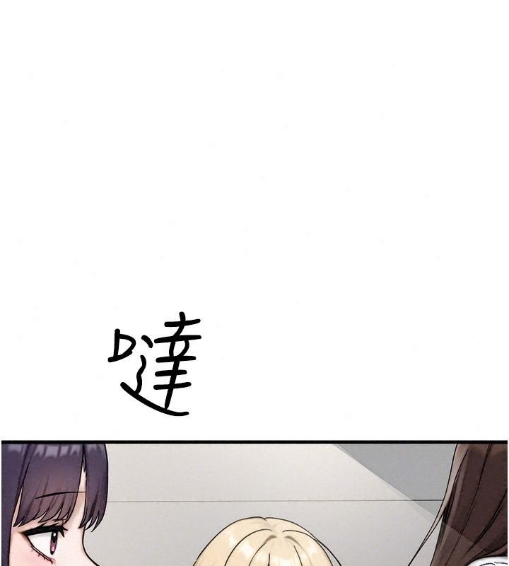 朋友妈妈我天菜第6話-和朋友的媽媽獨處&hearts;