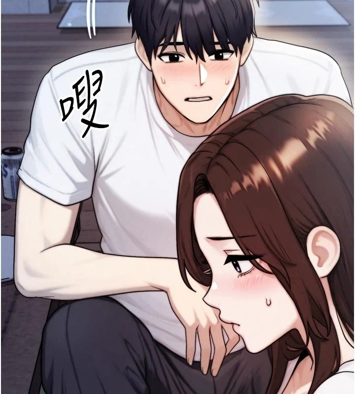 朋友妈妈我天菜第7话-我知道妳是人妻，但我爱妳