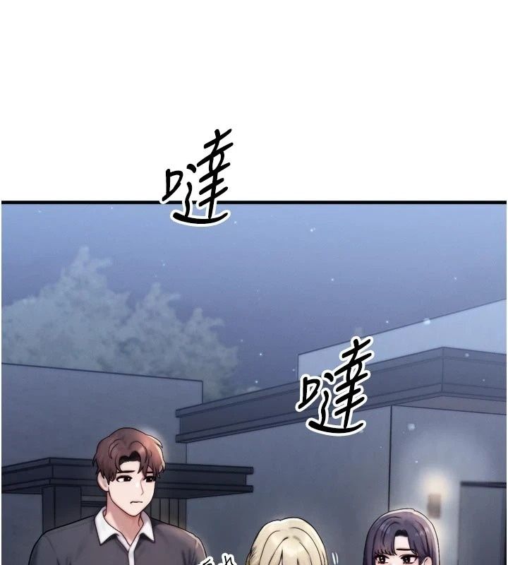 朋友妈妈我天菜第7話-我知道妳是人妻，但我愛妳