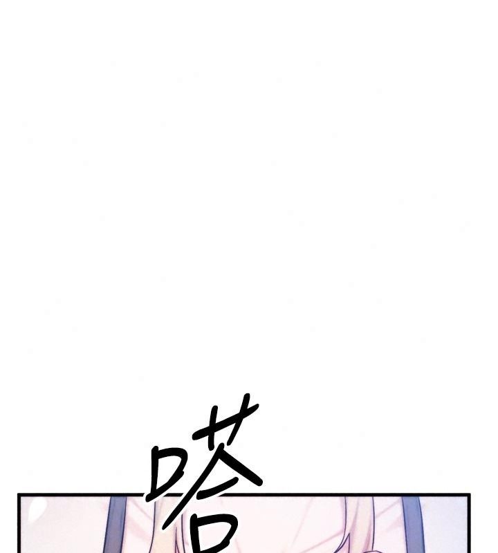 朋友妈妈我天菜第7話-我知道妳是人妻，但我愛妳