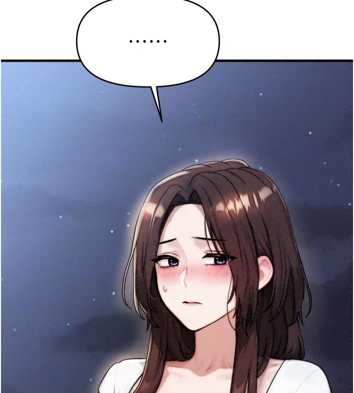 朋友妈妈我天菜第7話-我知道妳是人妻，但我愛妳