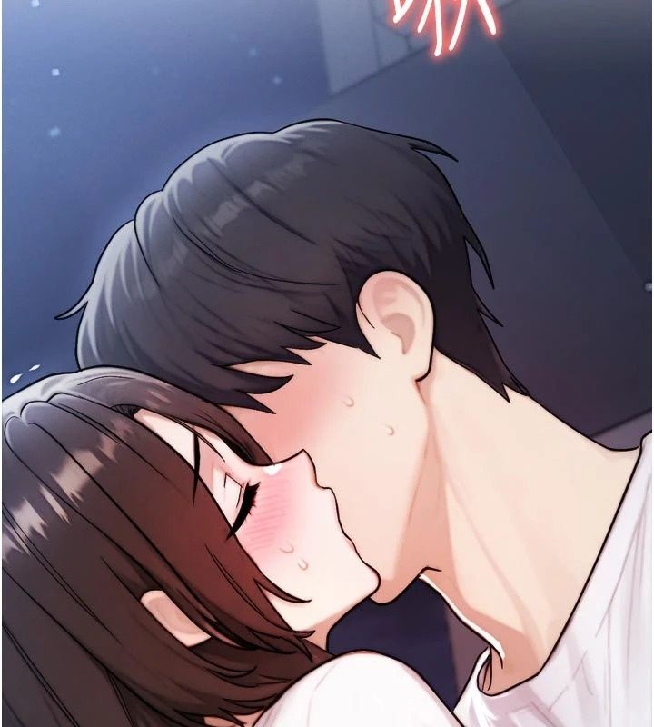 朋友媽媽我天菜第7話-我知道妳是人妻,但我愛妳