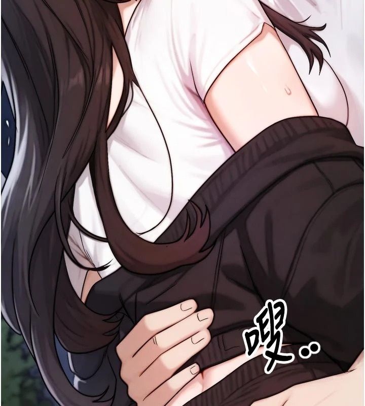 朋友妈妈我天菜第7話-我知道妳是人妻，但我愛妳