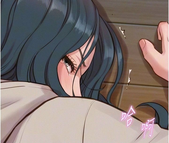 一發致富第10話-她自己搖起來了!!