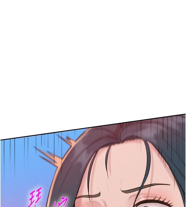 一发致富第10話-她自己搖起來了!!