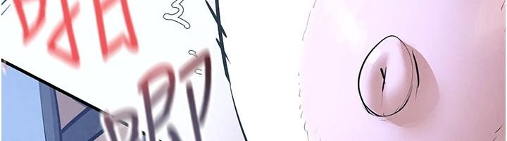 慾海交鋒第104話-等你成為配得上我的男人