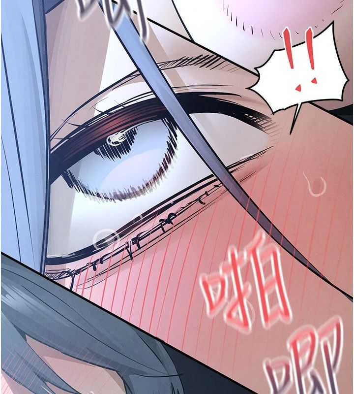 慾海交鋒第104話-等你成為配得上我的男人