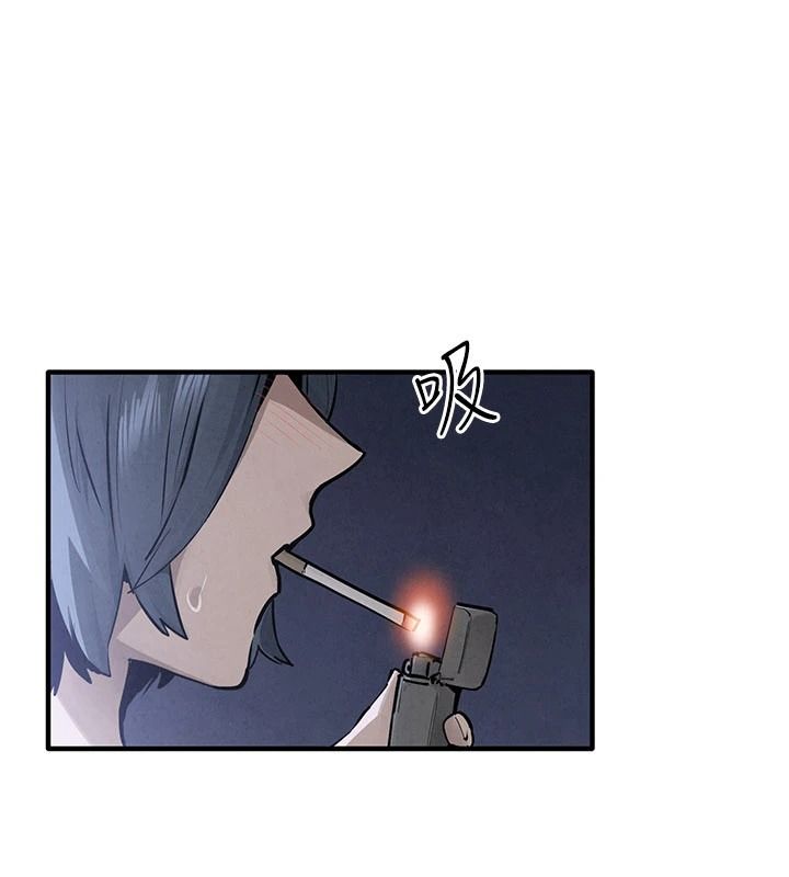 慾海交锋第104話-等你成為配得上我的男人