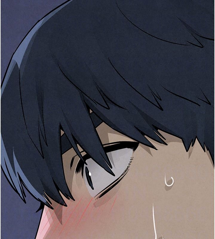 慾海交鋒第104話-等你成為配得上我的男人